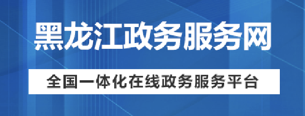 /dxalxl/c100577/202307/90314/images/f1b865292552460297bc6555a69a2fc5.png

